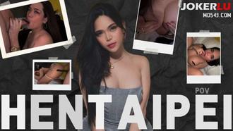 【HenTaipei_EP.43】狠台北 超骚大学生 小丁卡肉臀干到摇来摇 去大象传媒