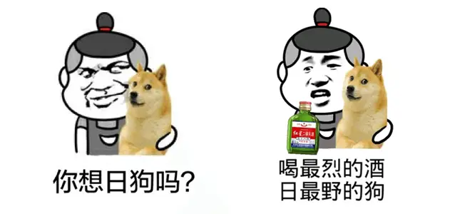 2021独家曝出【日狗门】这个男人对狗做了什幺？