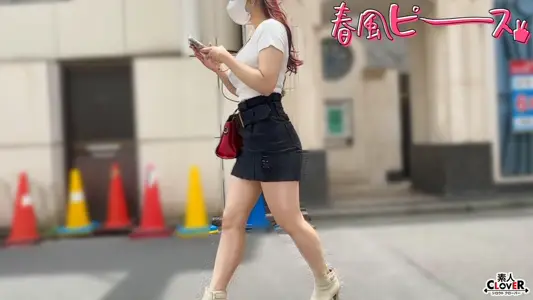 STCV-551 S级エロぱい女