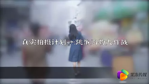 91CM-022 91特派员 东京湾恋人 双11特别节目